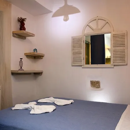 Bougainvillea House * Парос