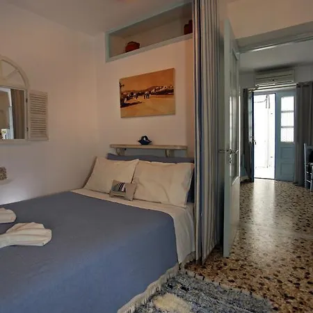 Апартаменты Bougainvillea House