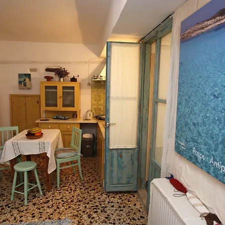 Bougainvillea House * Парос