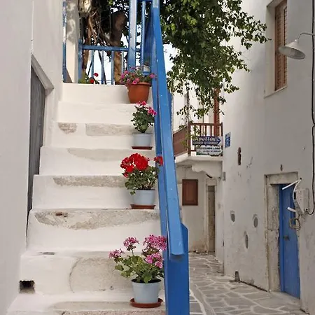 Апартаменты Bougainvillea House *