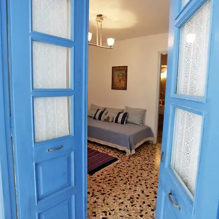 Bougainvillea House Apartment