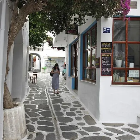 Bougainvillea House * Parikia (Paros)