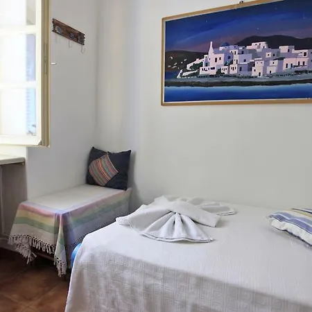 Bougainvillea House Parikia (Paros)